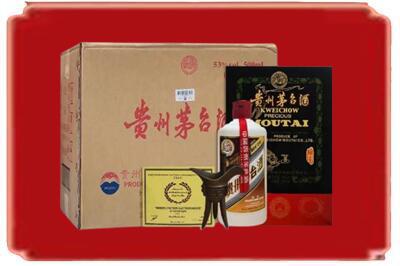 鸡西烟酒回收汉帝茅台.jpg