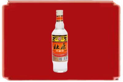 鸡西烟酒回收杜康.jpg